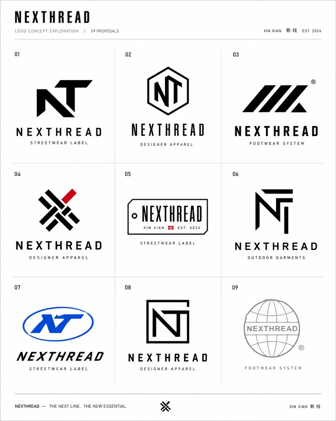 用Image-2做品牌Logo，这9类提示词太好用了！