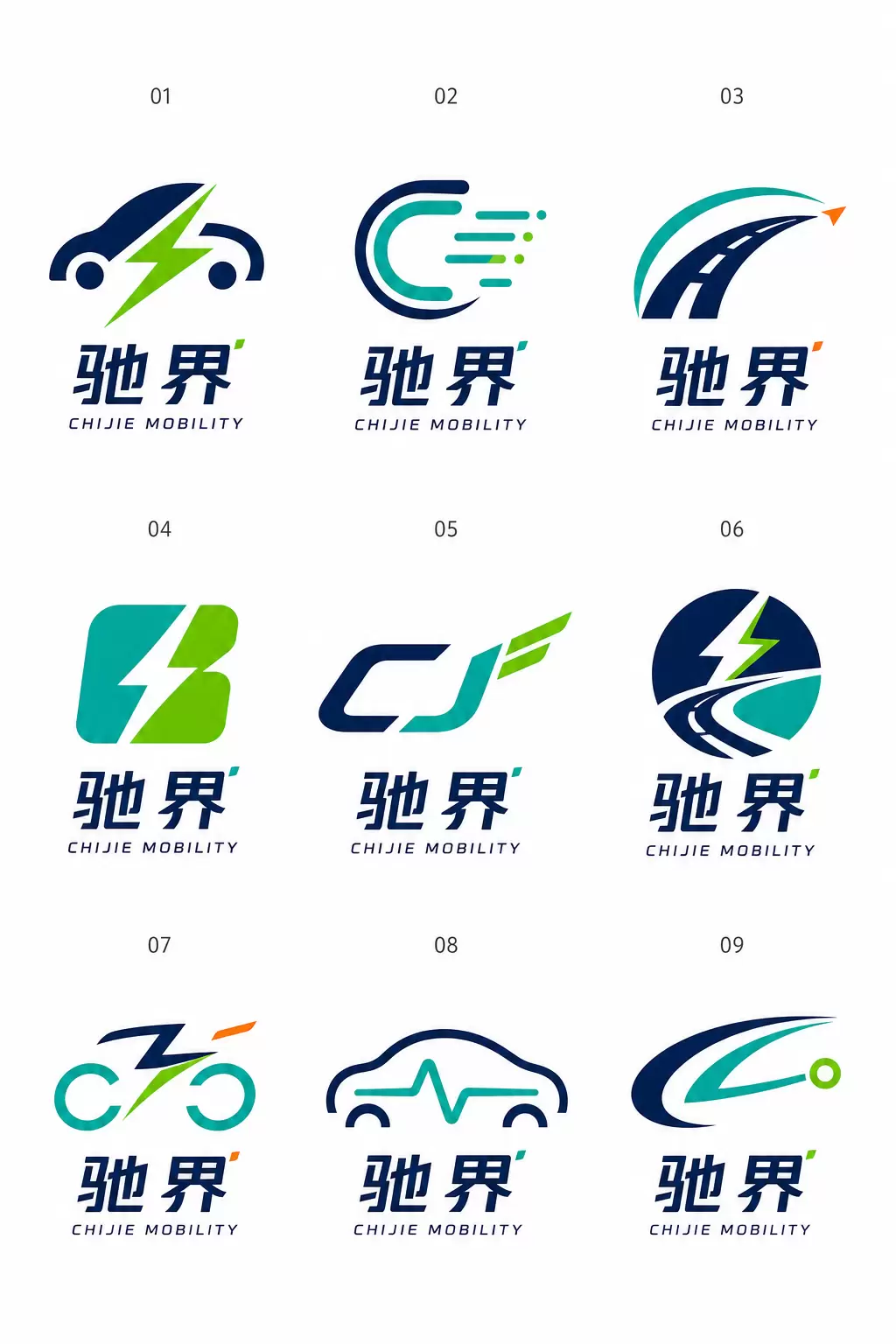 用Image-2做品牌Logo，这9类提示词太好用了！