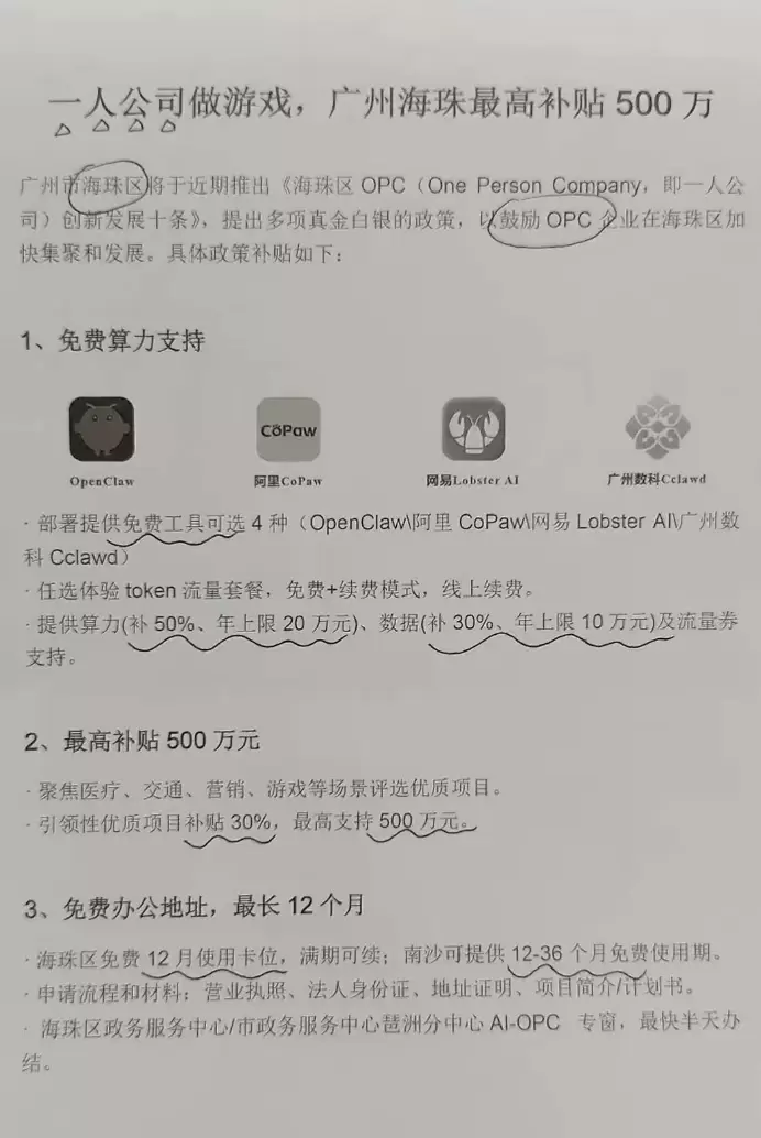 cm8LxO-20260628