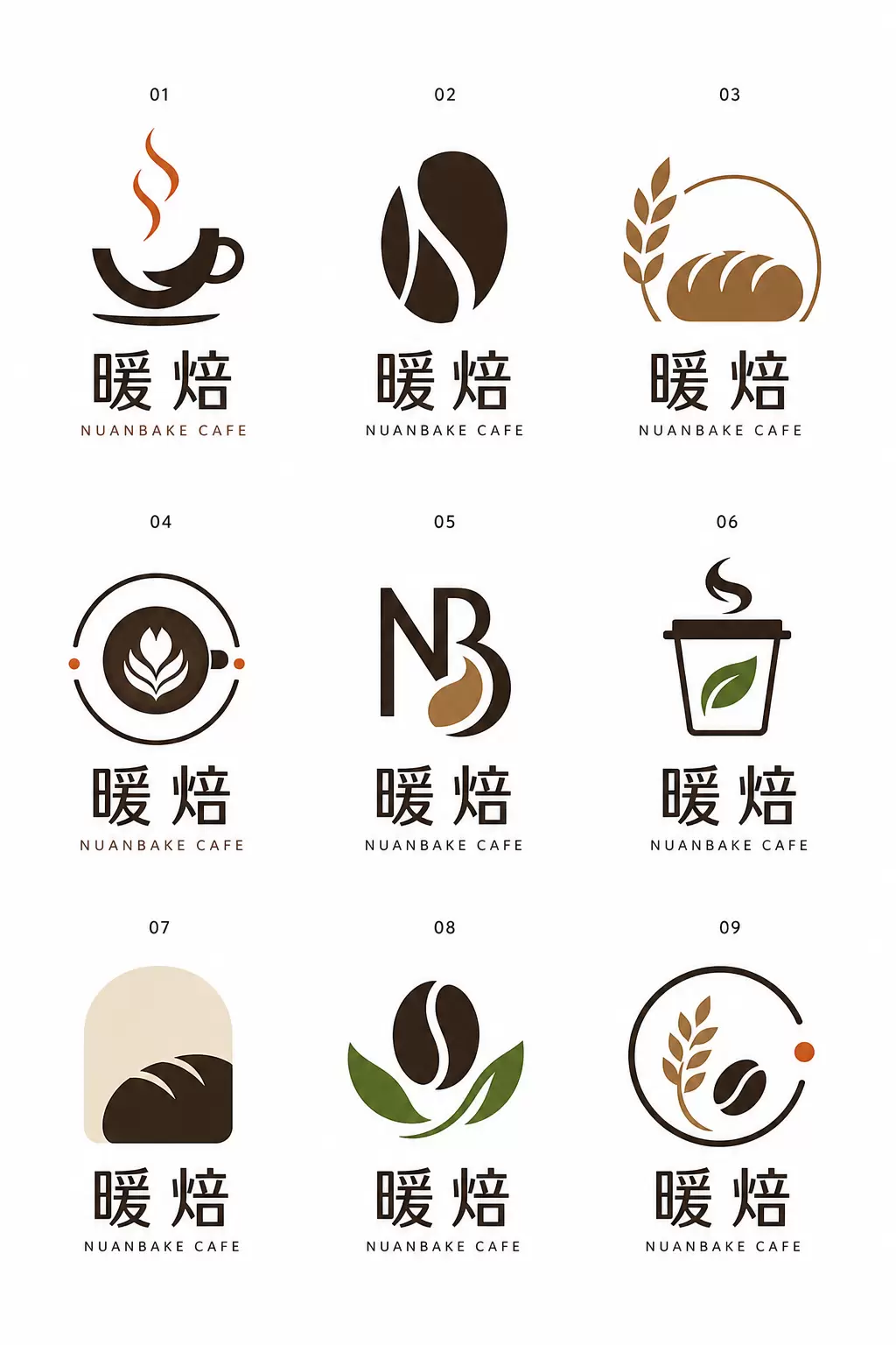 用Image-2做品牌Logo，这9类提示词太好用了！