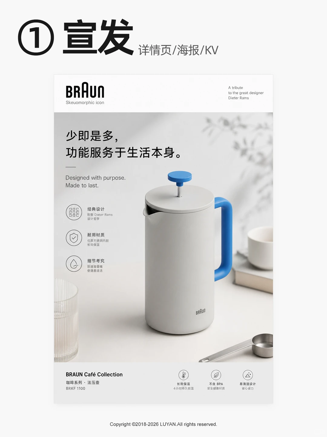 古灵精怪的小技巧分享